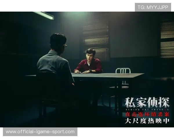 UFC 对峙现场摔话筒！火药味爆棚