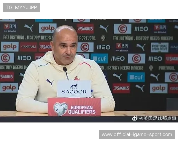 关于马丁内斯的最新动态：买断可能性评估