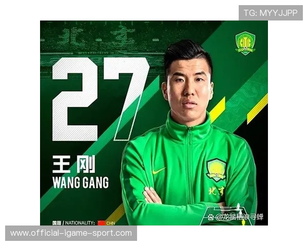 国安冬窗目标清单：优先级已定三大位置