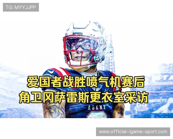 “罗密欧·冈萨雷斯的全能防守与战术执行力，为美洲狮队打造更强防线”