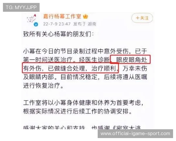 儿子氧舱中被困爆炸，母亲试图施救却被烧伤，氧舱内发生紧急意外情况时处理方案