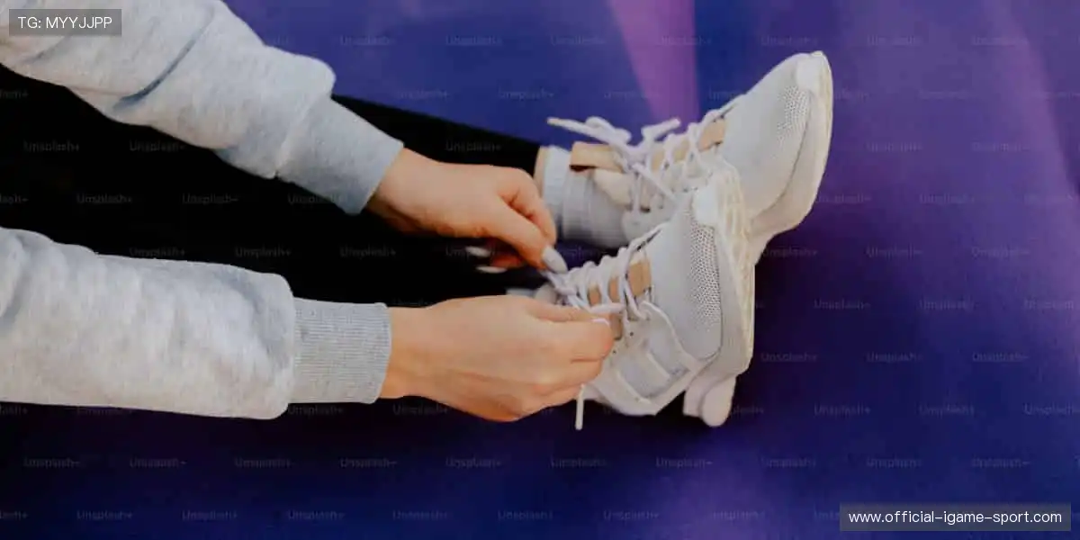 👟 个性定制，你的运动风格由我定义！